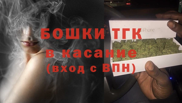 амф Лиски