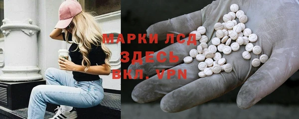 ешки Лихославль
