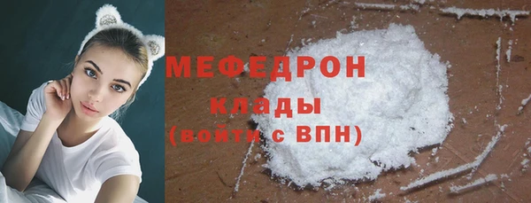альфа пвп Липки
