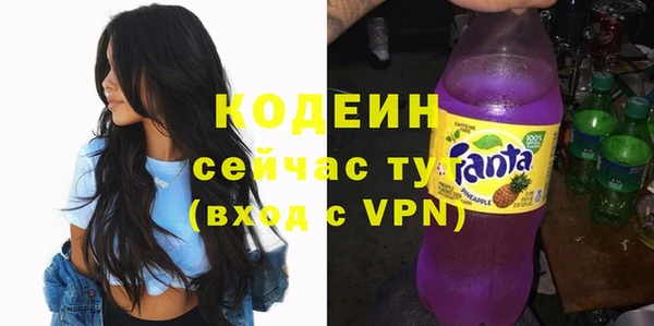 альфа пвп Липки