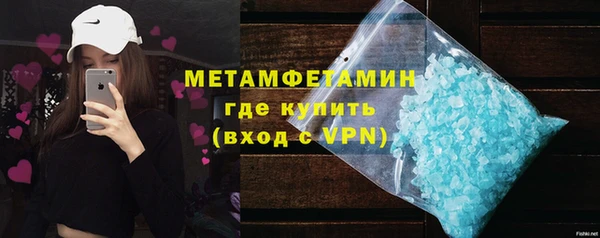 ешки Лихославль