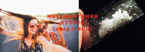 ешки Лихославль