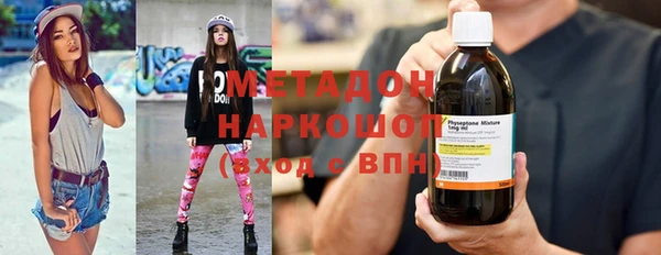 амф Лиски