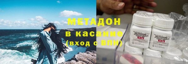 ешки Лихославль