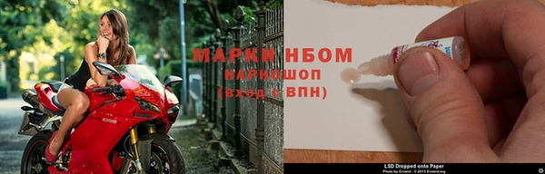 ешки Лихославль
