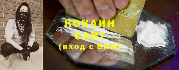 альфа пвп Липки