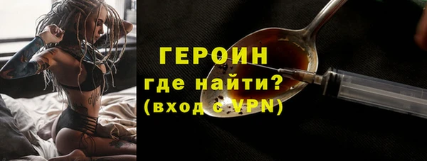 альфа пвп Липки