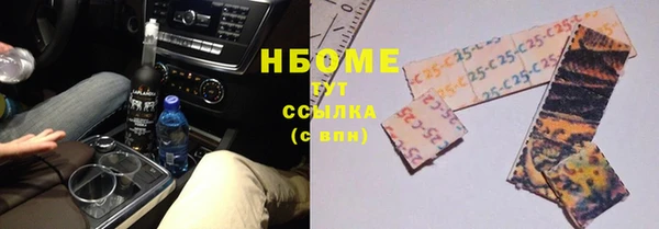 амф Лиски