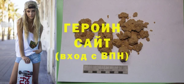 ешки Лихославль