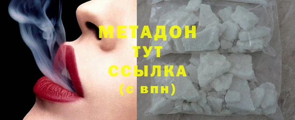 альфа пвп Липки