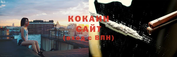 альфа пвп Липки