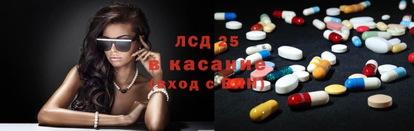 ешки Лихославль