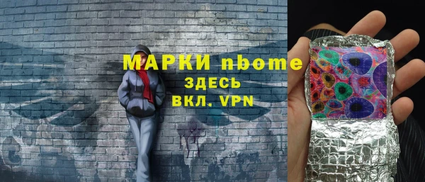 ешки Лихославль