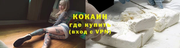 альфа пвп Липки