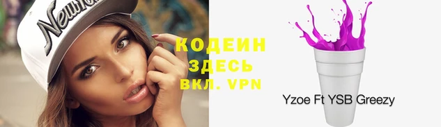 амф Лиски