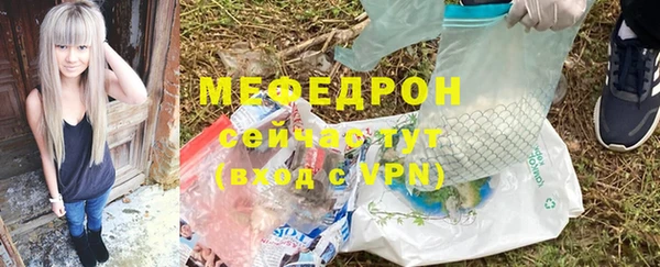 ешки Лихославль