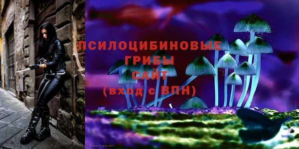 амф Лиски