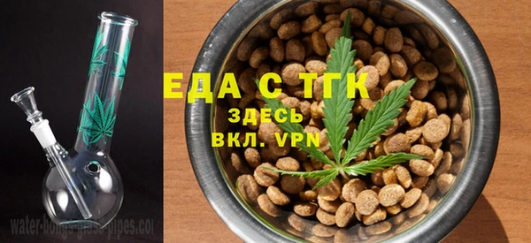ешки Лихославль