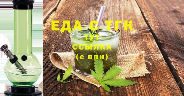 альфа пвп Липки