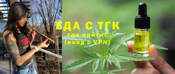 ешки Лихославль