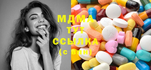 ешки Лихославль