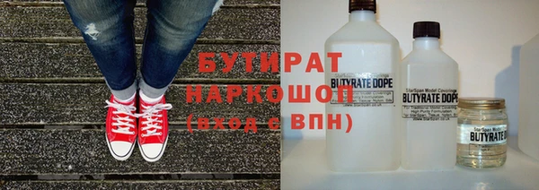 альфа пвп Липки