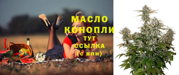 амф Лиски