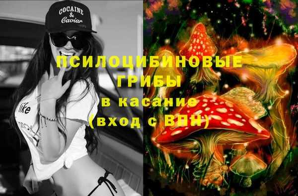ешки Лихославль
