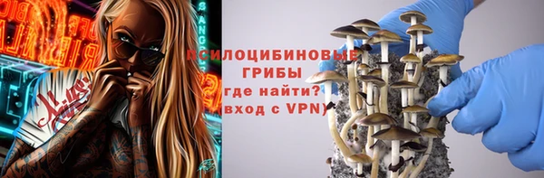 амф Лиски