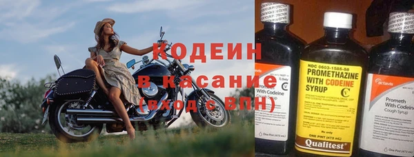 амф Лиски