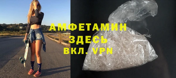 ешки Лихославль