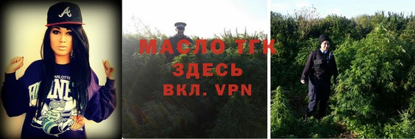 альфа пвп Липки