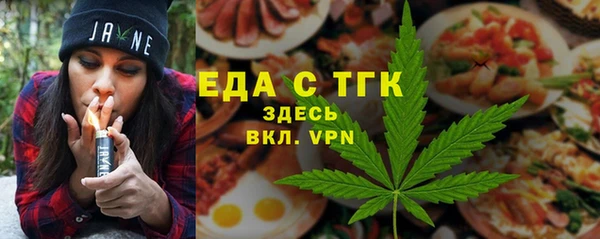 амф Лиски
