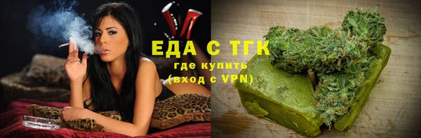 альфа пвп Липки