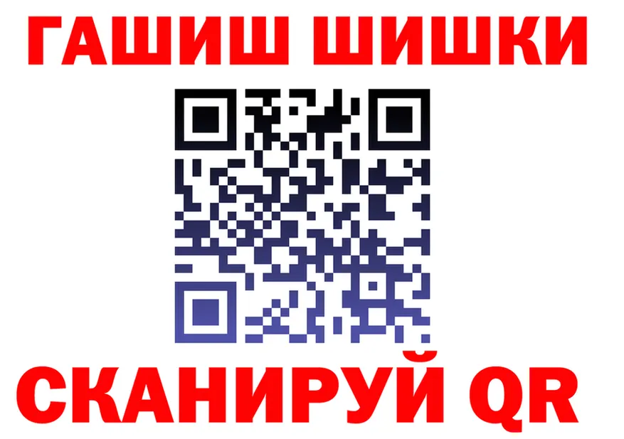 ЭКСТАЗИ VHQ ТОР это KRAKEN Мураши