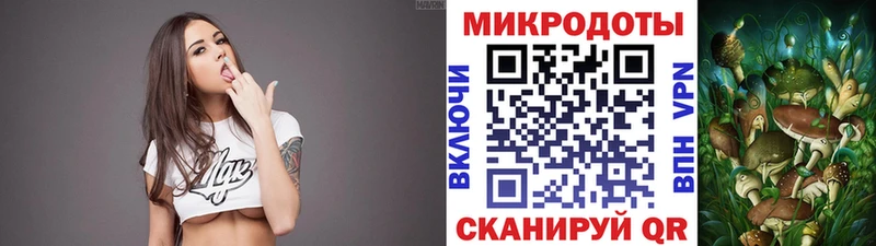 Галлюциногенные грибы мухоморы  Купить где  Мураши 